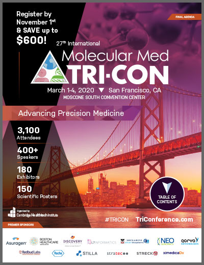 2020 Brochure Download