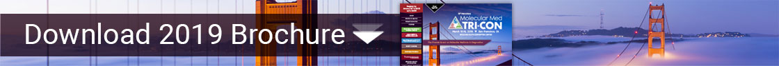 2019-brochure-download-form
